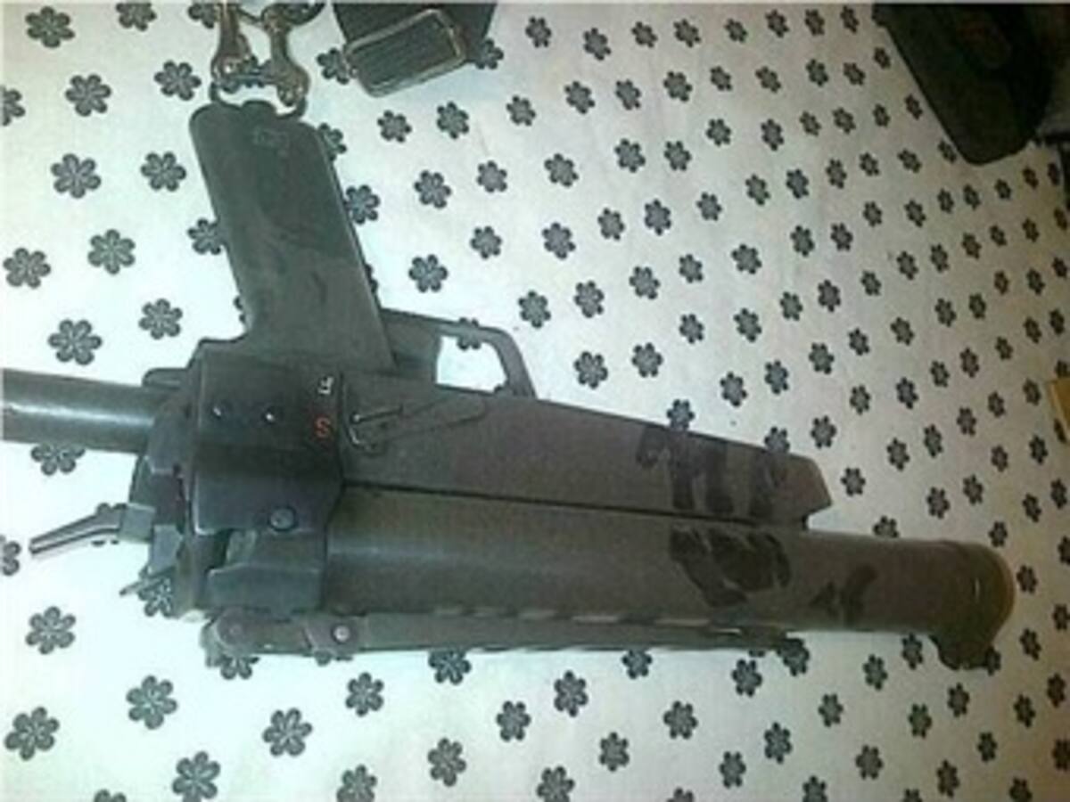 Se perdió un fusil del ministerio de Defensa