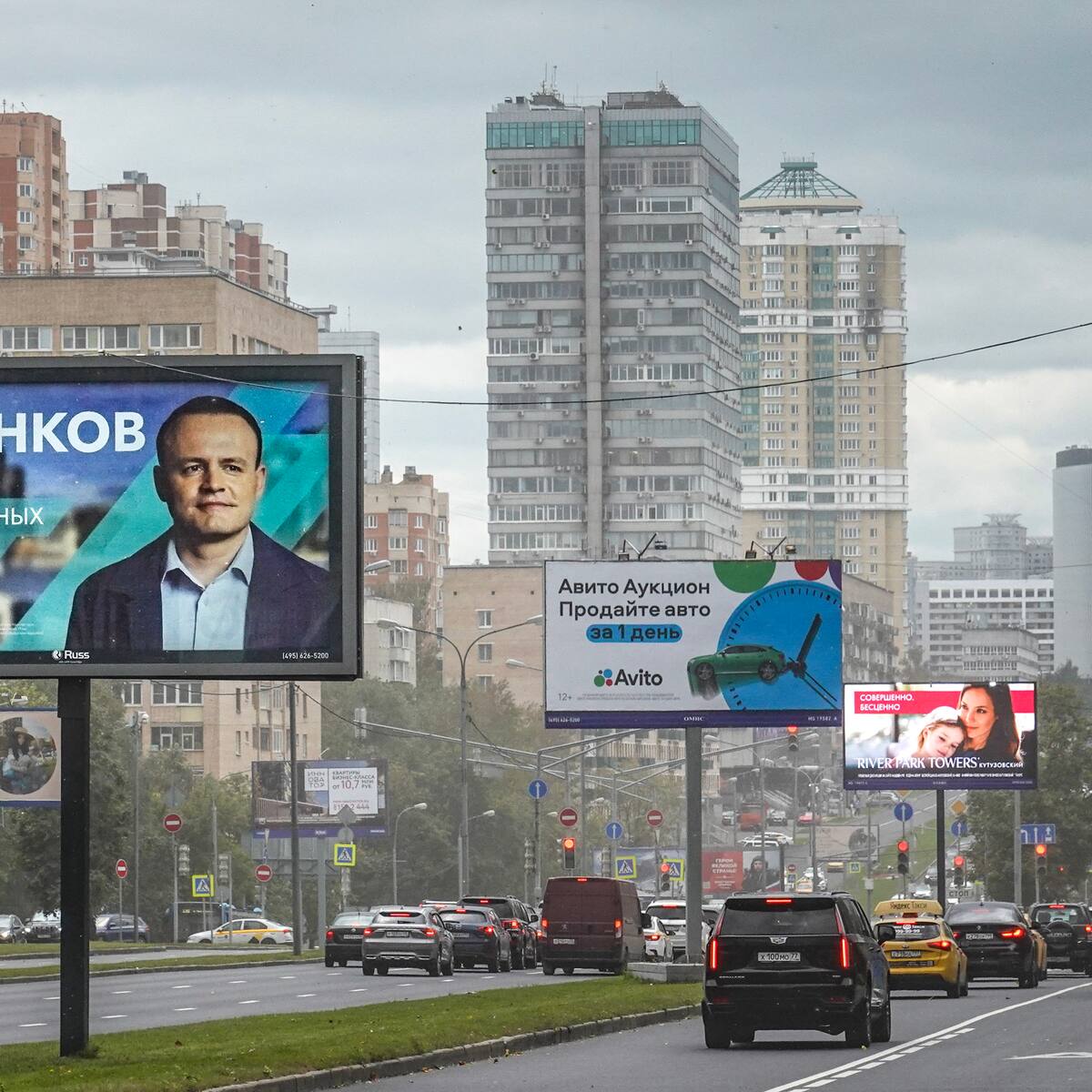 Rusia: ¿Qué visa necesita para trabajar y vivir legalmente en este país?