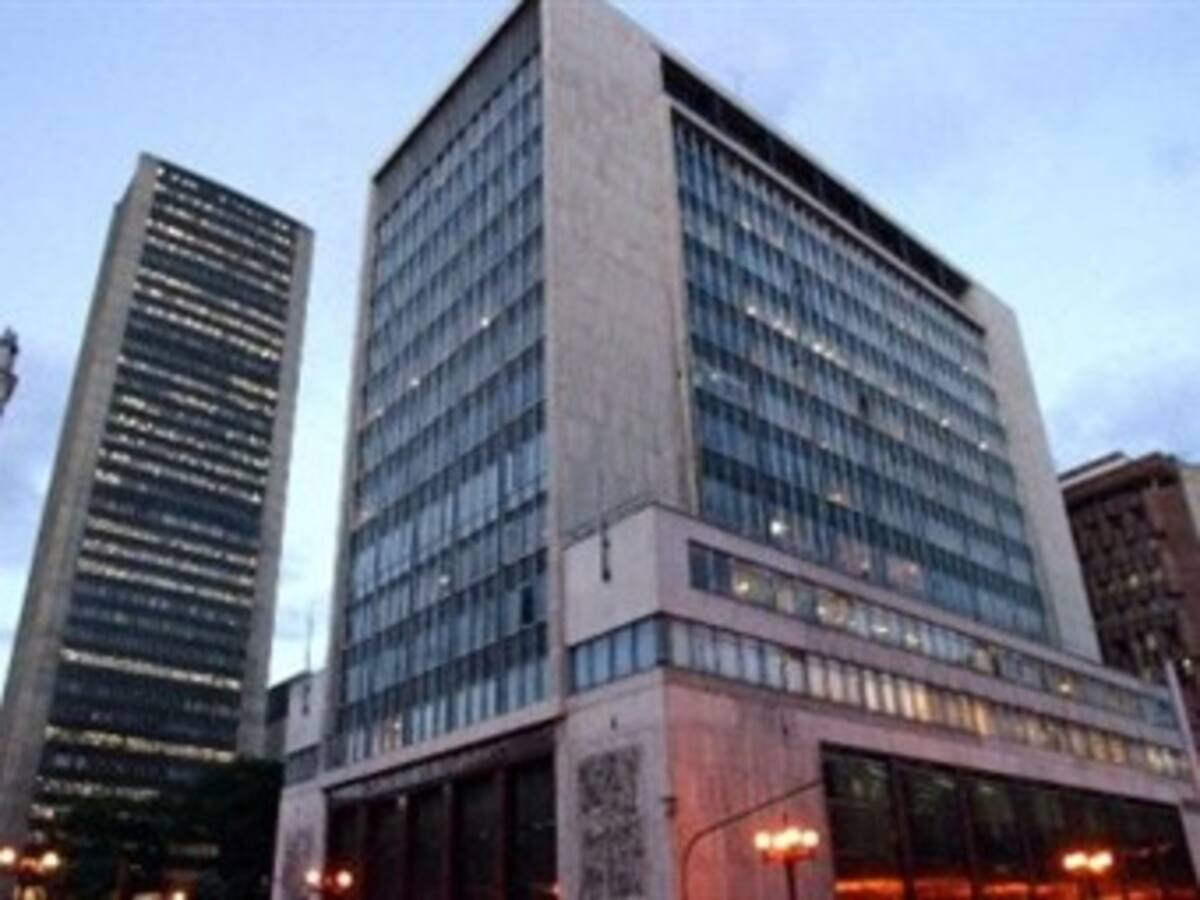 Banrepública aumenta las tasas de interés en 25 puntos básicos, a 4,25 por ciento