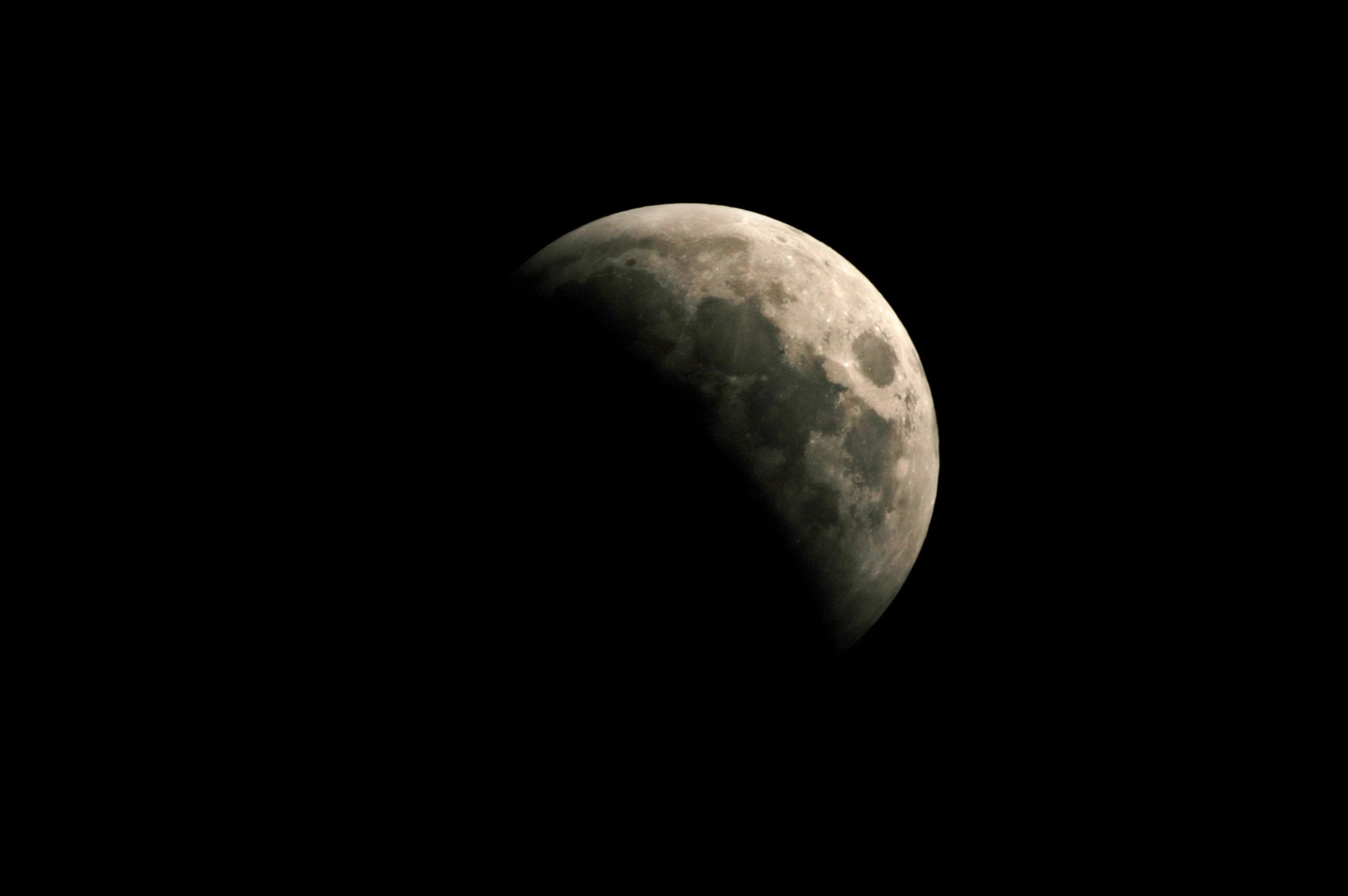 Eclipse lunar parcial. Foto: Getty Images.