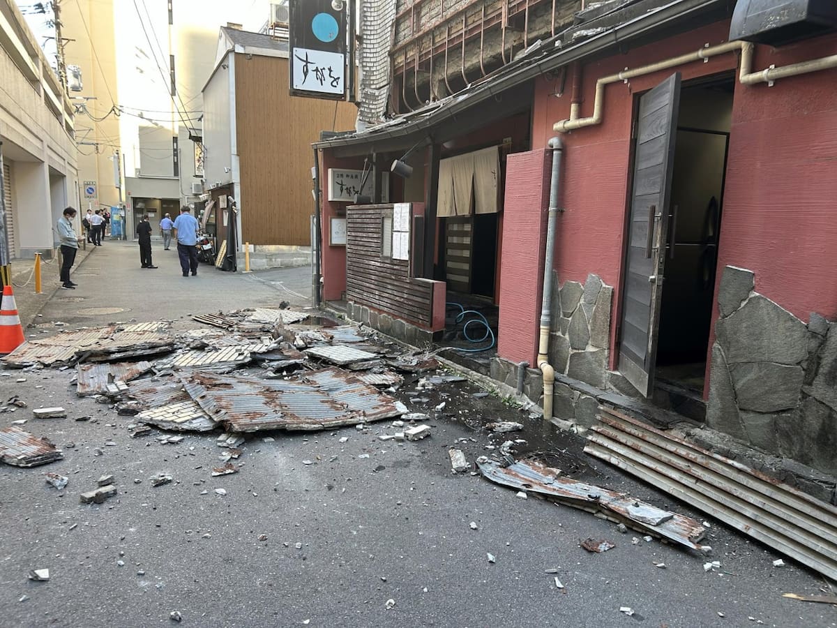 Se escucharon explosiones y hay personas atrapadas en centro comercial: testigo terremoto en Japón