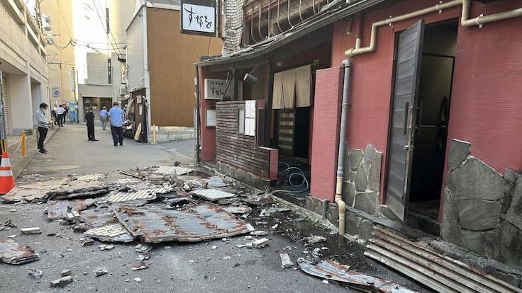 Se escucharon explosiones y hay personas atrapadas en AEON: testigo terremoto en Japón