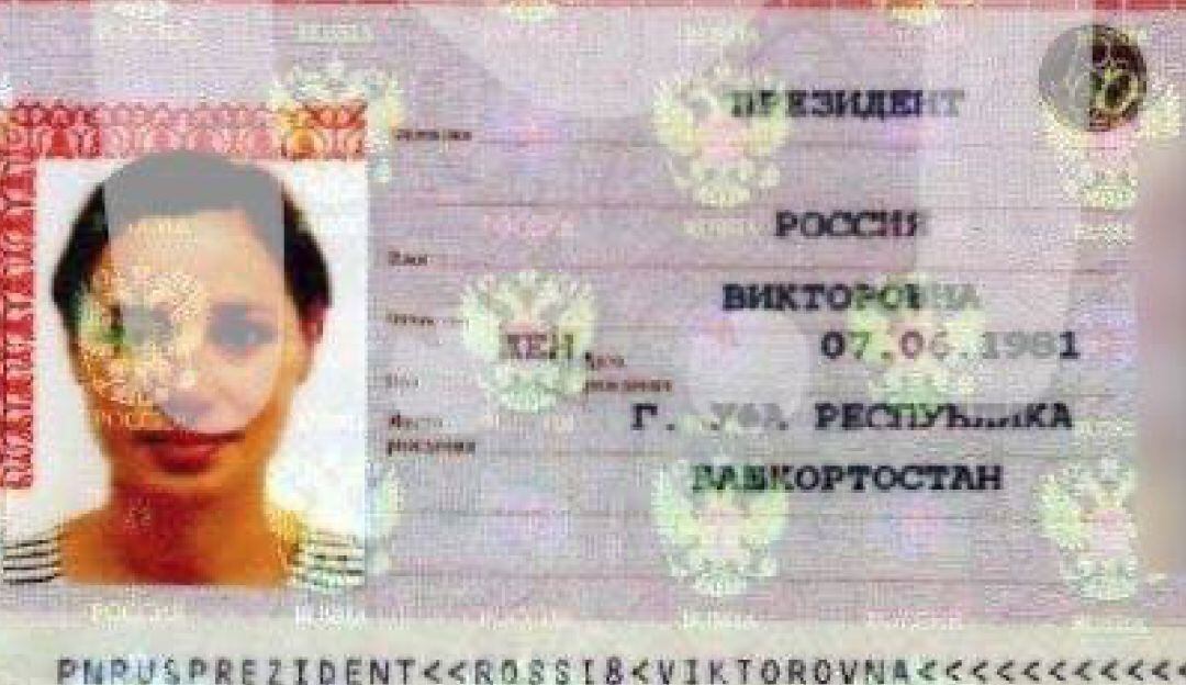 Presidente de Rusia, mujer.