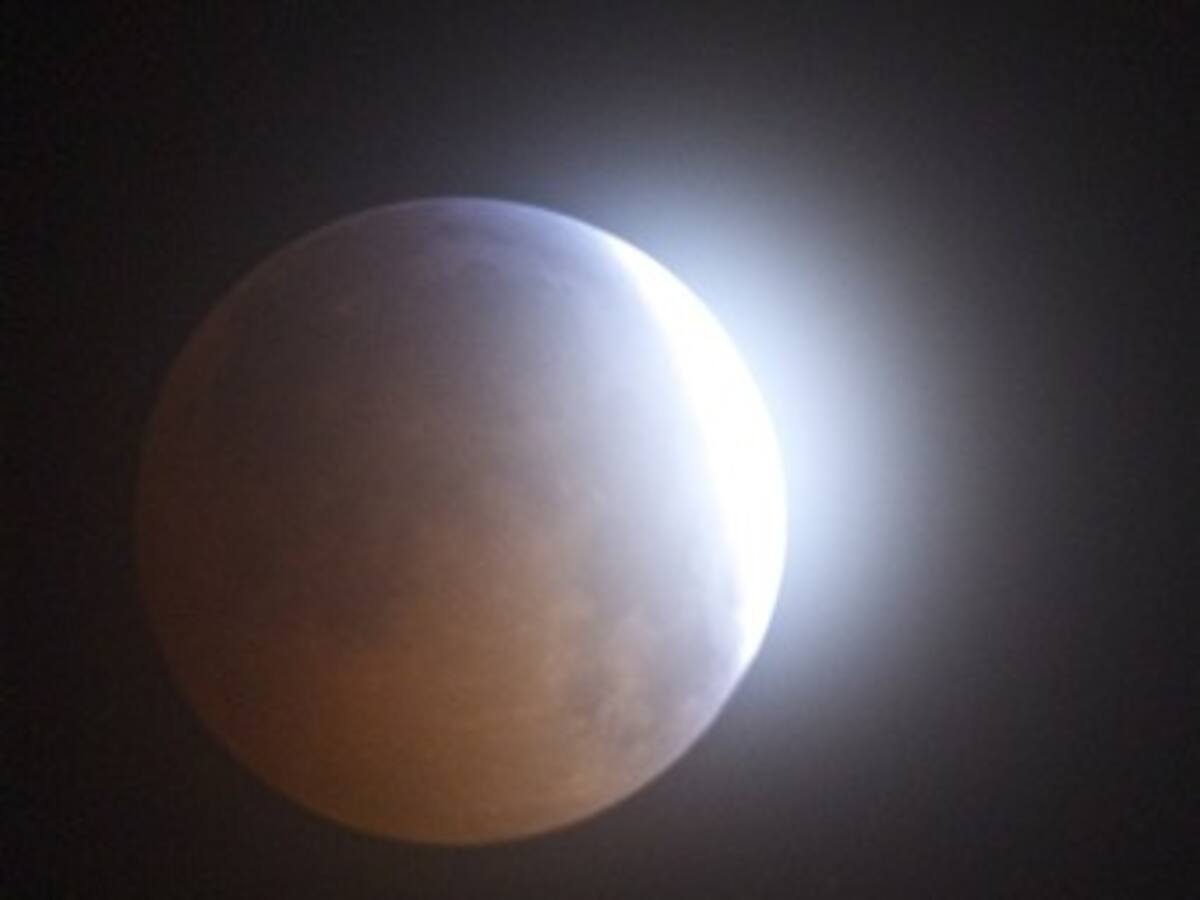 En Colombia el sol no permitiría ver la última fase del eclipse lunar