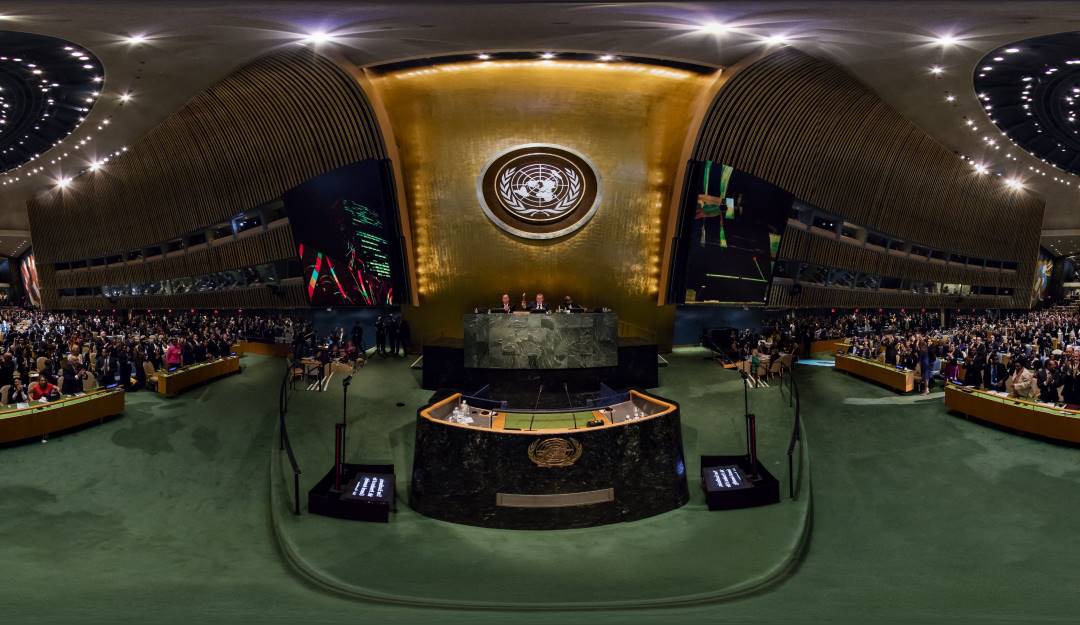 Sede de las Naciones Unidas en Nueva York. Foto: Getty