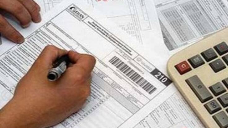 Reforma tributaria no está en el radar del Gobierno para 2014