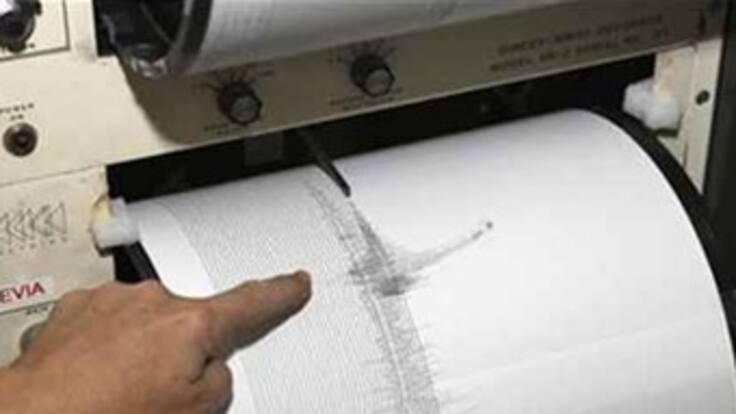 Temblor de 5.6 en la escala de de Richter sacudió Colombia