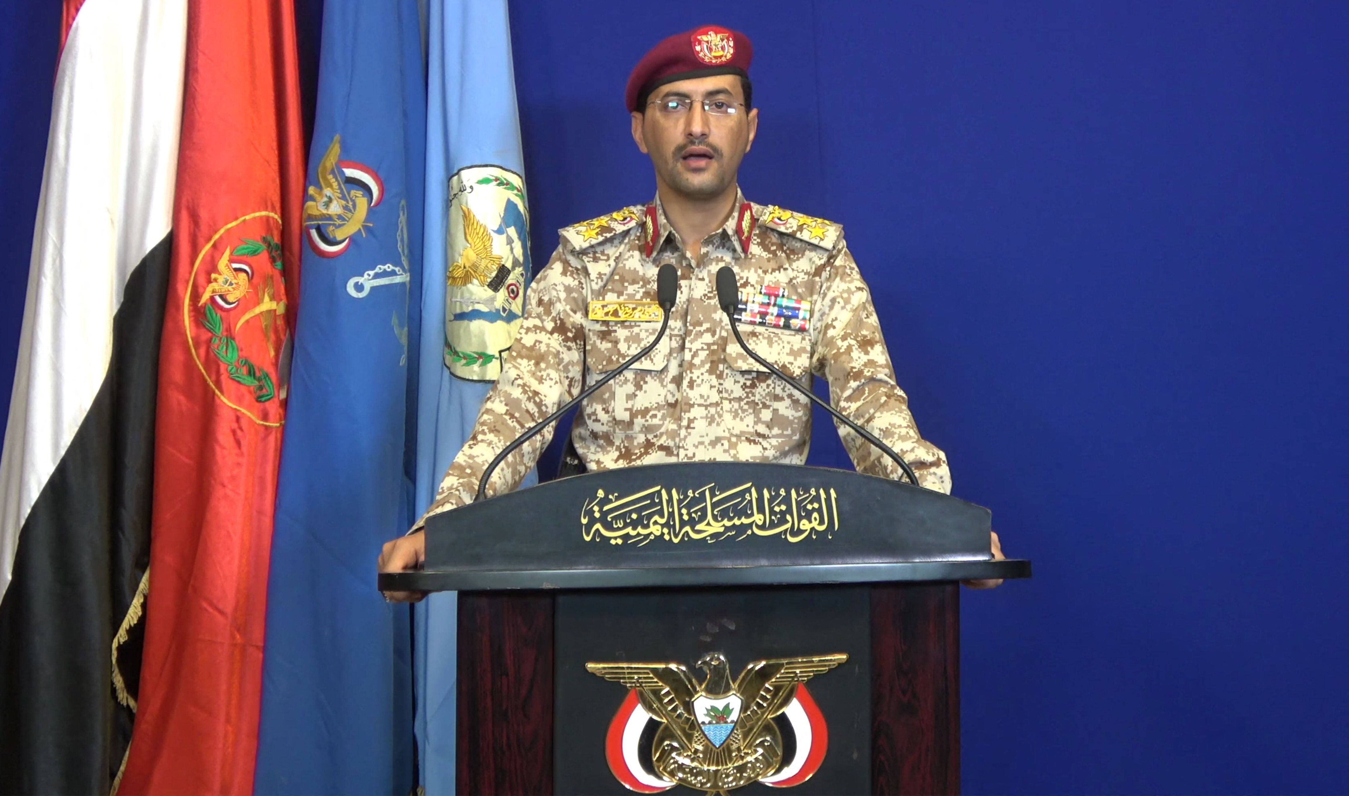 An image grab taken from a video made available by al-Huthi Media Office shows Huthi military spokesman Brigadier-General Yahya Saree speaking at a press conference on September 14, 2019, during which Yemen's Iran-aligned rebels claimed responsibility for the drone attacks on Saudi Aramco's processing plants in Abqaiq and Khurais. Saudi Arabia said it was ready to respond to drone attacks claimed by Iran-aligned Yemeni rebels on two major oil facilities, which severely disrupted production as Washington blamed Tehran for the strike. (Photo by Al-Huthi Group Media Office / AFP) (Photo by -/Al-Huthi Group Media Office/AFP via Getty Images)