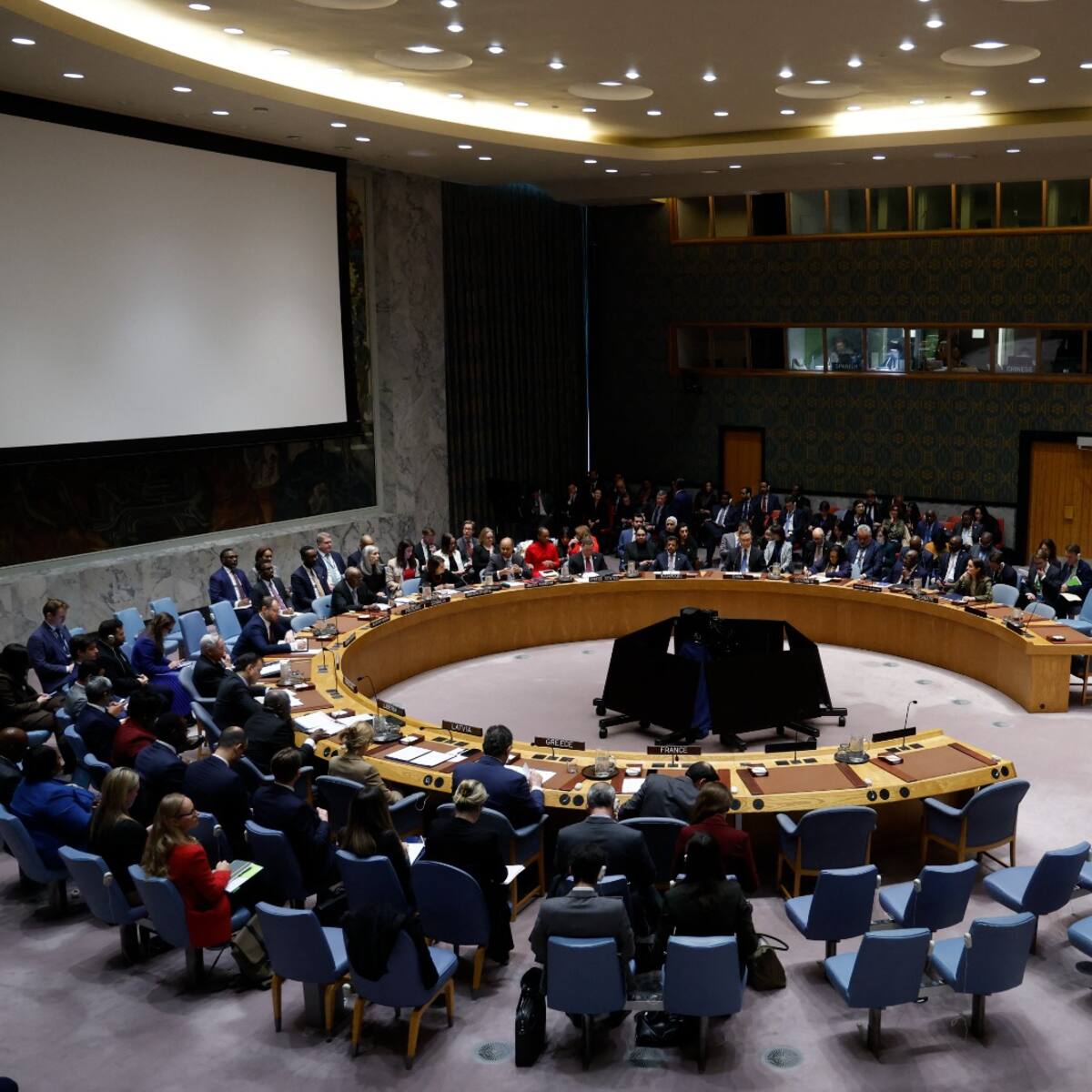 🔴 EN VIVO | Reunión urgente del Consejo de Seguridad de la ONU por crisis en Venezuela: Lo último