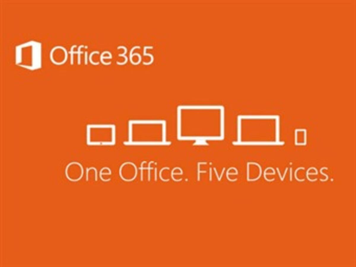 Office 365 Personal: la apuesta de Microsoft por la nube