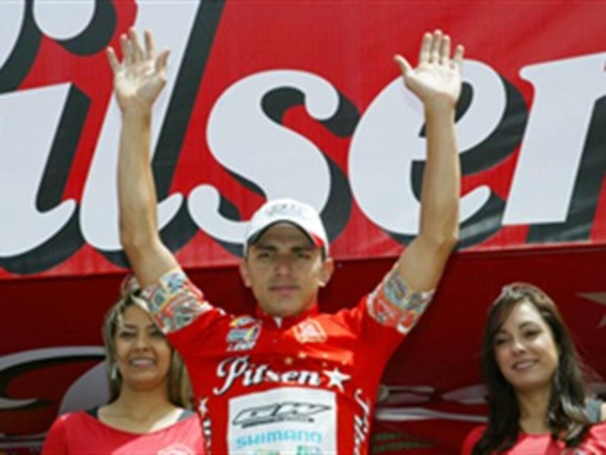 El ciclista Stiver Ortiz es el primer líder de la Vuelta a Colombia 2009