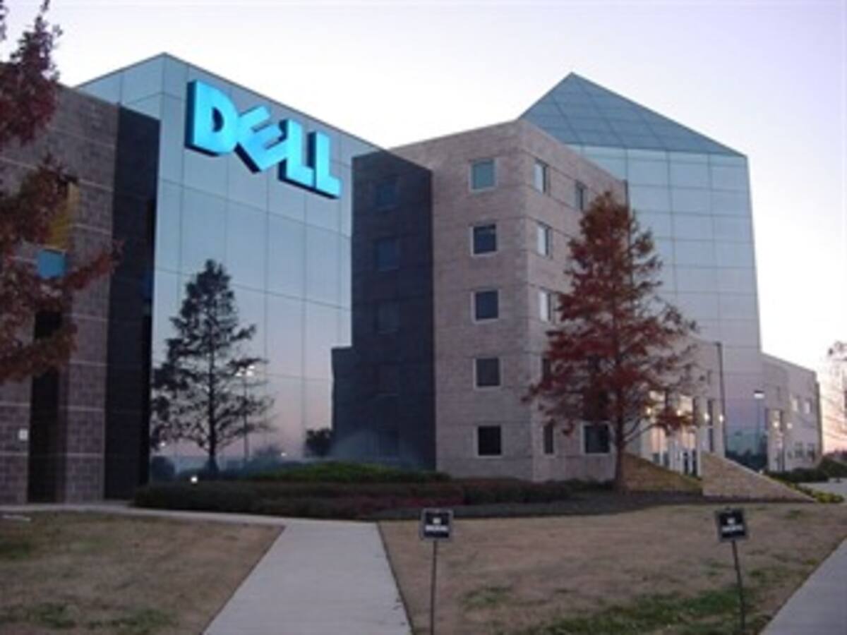 Dell recibe ofertas de adquisición por parte de Carl Icahn y Blackstone