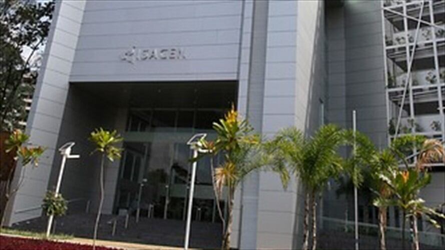 Isagén. Foto: Colprensa.