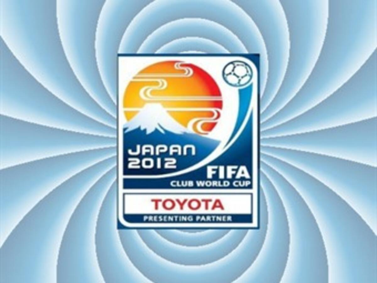 Desde el miércoles se disputa el Mundial de Clubes de la FIFA