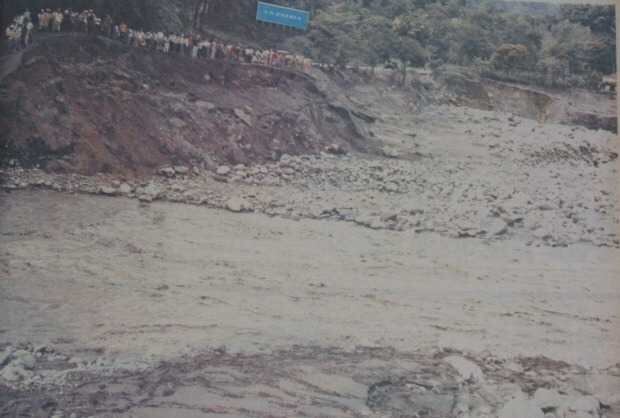 archivo Diario La Patria de Manizales