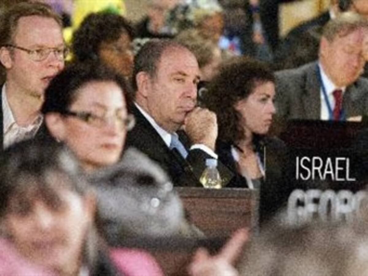 Gobierno israelí estudia cómo responder al ingreso de Palestina en la Unesco