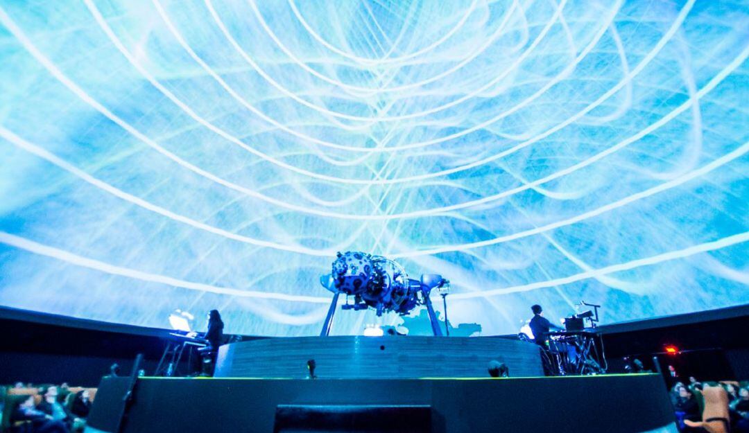 El Planetario de Bogotá, maneja temas de la estructura del Universo y el estudio de las Ciencias del Espacio.