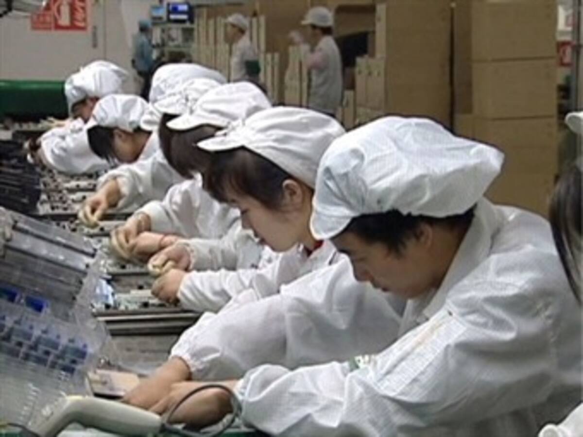 Miles de trabajadores se declaran en huelga y paralizan producción iPhone 5