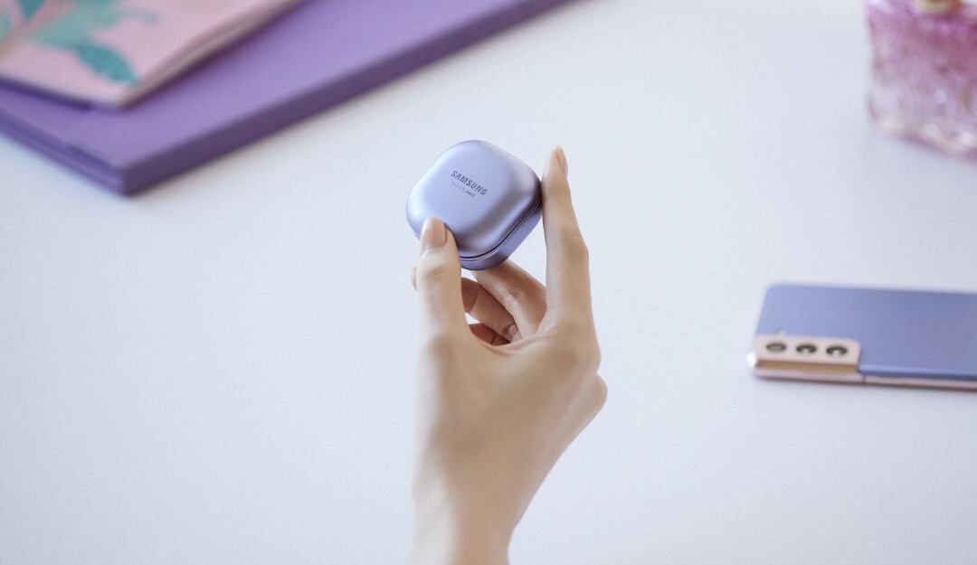 Nuevos auriculares de Samsung