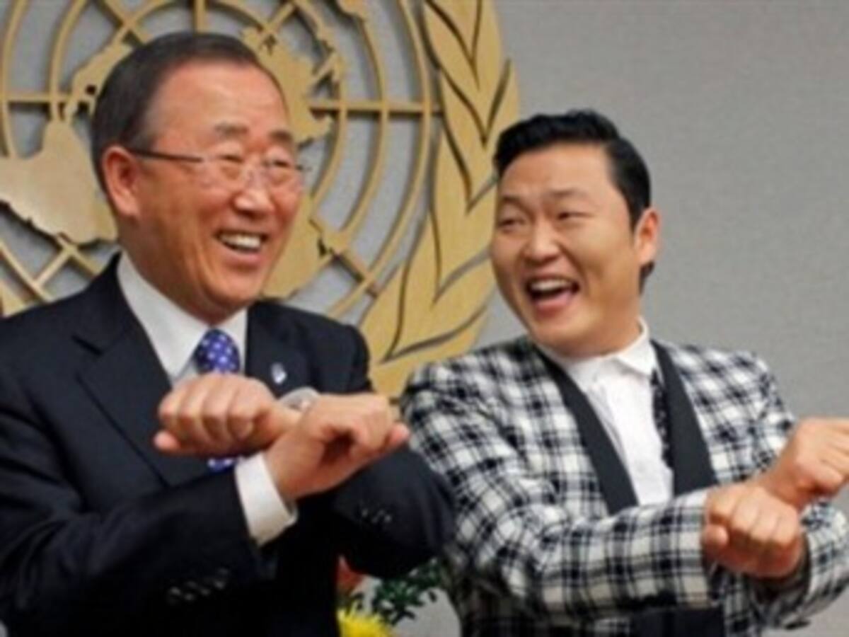 El secretario general de la ONU baila al ritmo del Gangnam Style