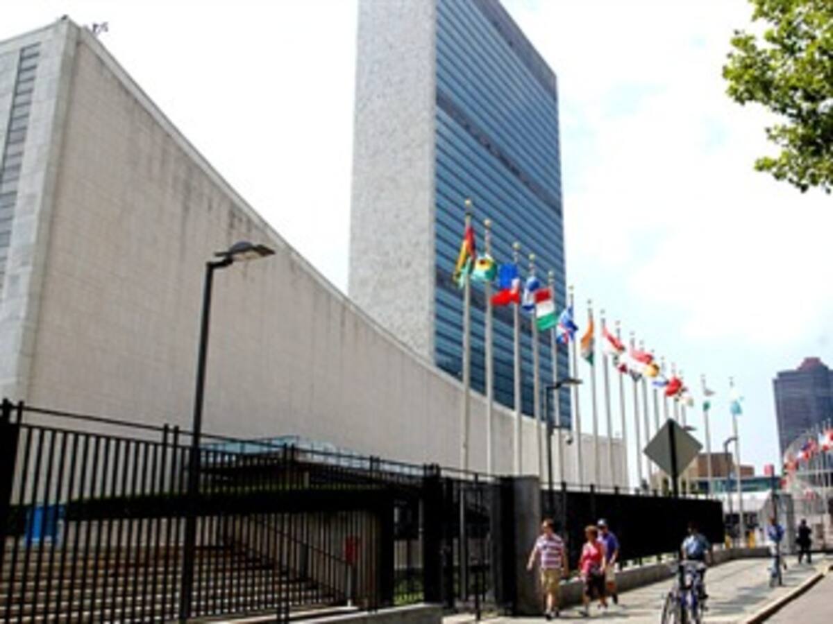 Un documental satírico denuncia 'incompetencia y corrupción' en seno de la ONU