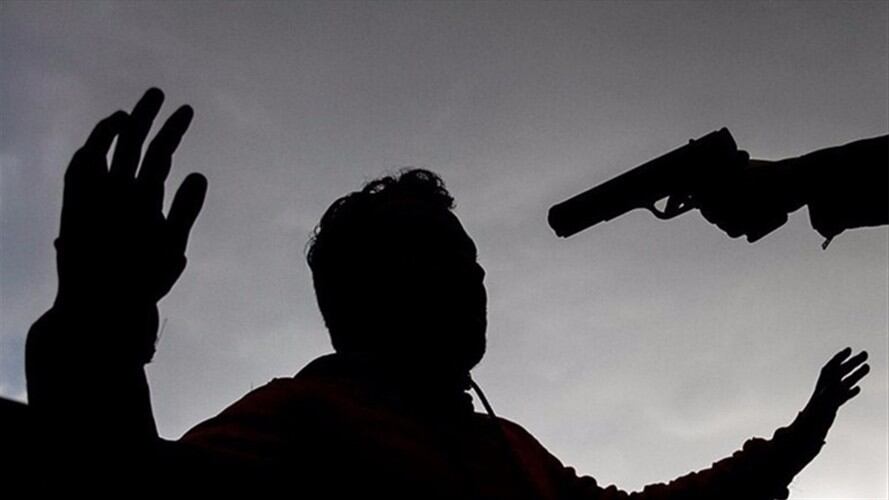 Imagen de referencia. Foto: Colprensa