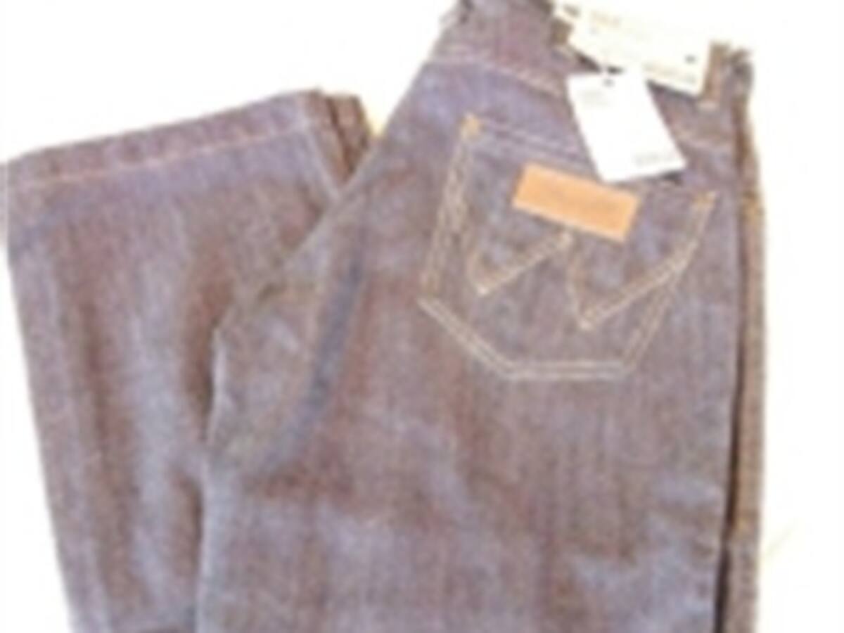 Presentan un pantalón vaquero que con partículas de cafeína ayuda a combatir la celulitis