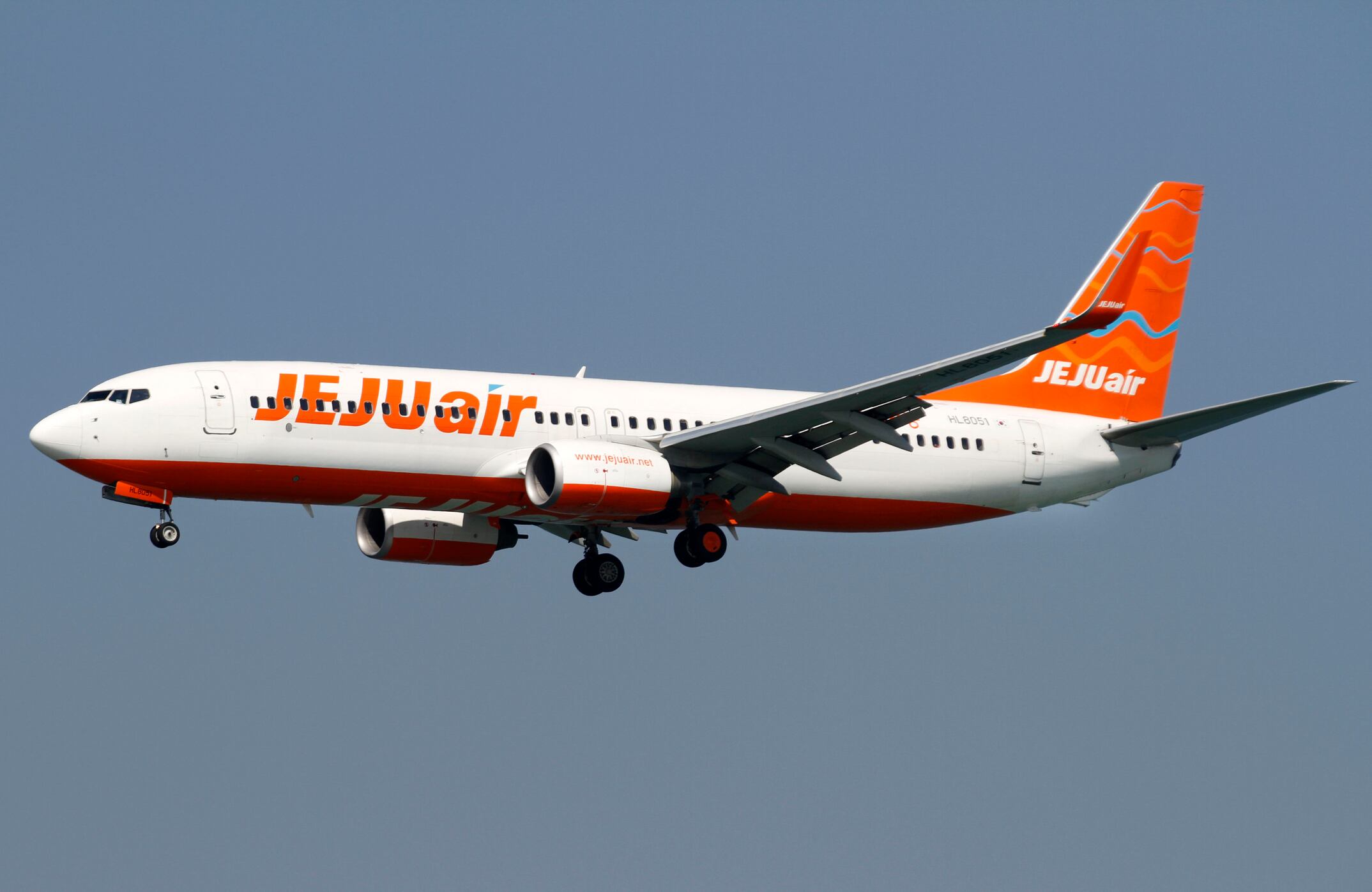 Jeju Air. I Foto: Getty Images.