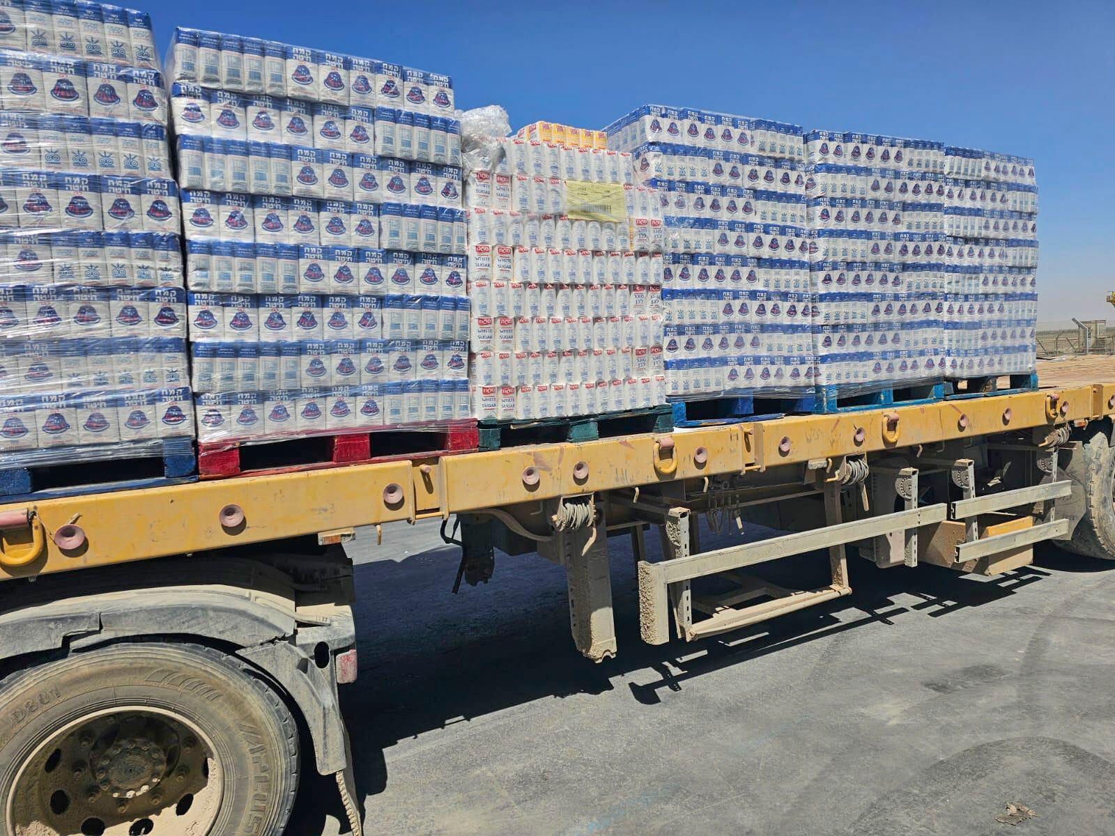 GRAF1672. GAZA (GAZA Y CISJORDANIA), 20/05/2025.- Camiones con ayuda humanitaria detenidos en Gaza. El organismo militar israelí encargado de los asuntos civiles en Gaza, el COGAT, dijo que al menos 93 camiones con ayuda humanitaria entraron en Gaza este martes, mientras la ONU puntualizó que los suministros no han podido entregarse todavía a la población necesitada. EFE/ Ministerio De Exteriores De Israel SÓLO USO EDITORIAL/SÓLO DISPONIBLE PARA ILUSTRAR LA NOTICIA QUE ACOMPAÑA (CRÉDITO OBLIGATORIO)