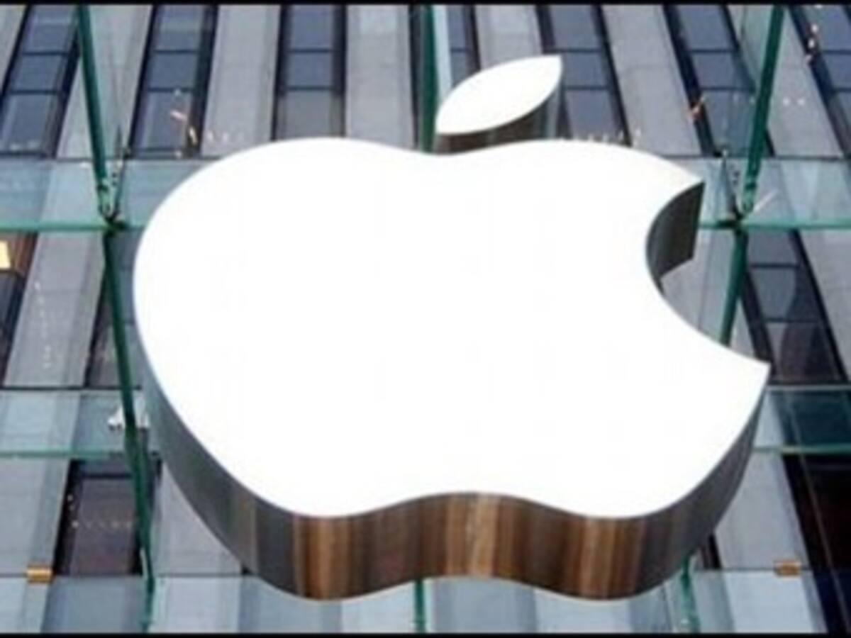Apple celebra los 30 años del computador Macintosh
