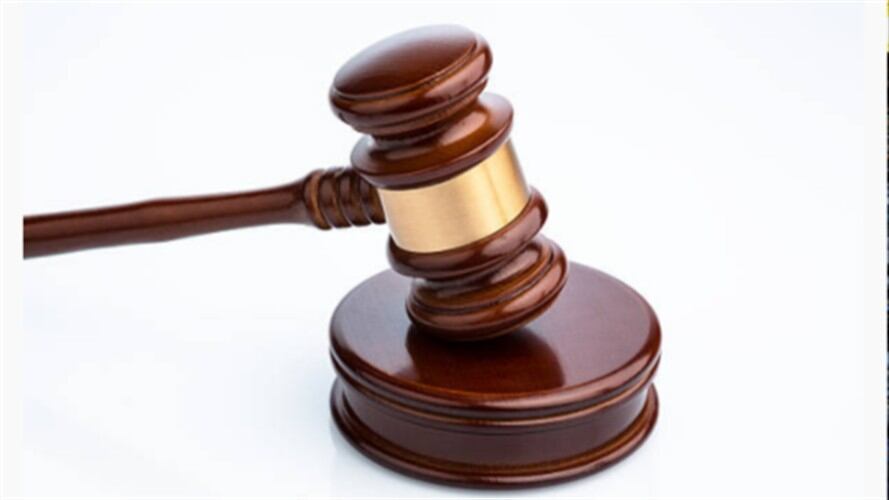 Condena a 26 meses de prisión a pareja de esposos . Foto: Getty Images