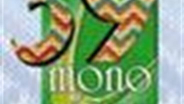 La música y la onda espiritual nos ayudan a nuestra vida