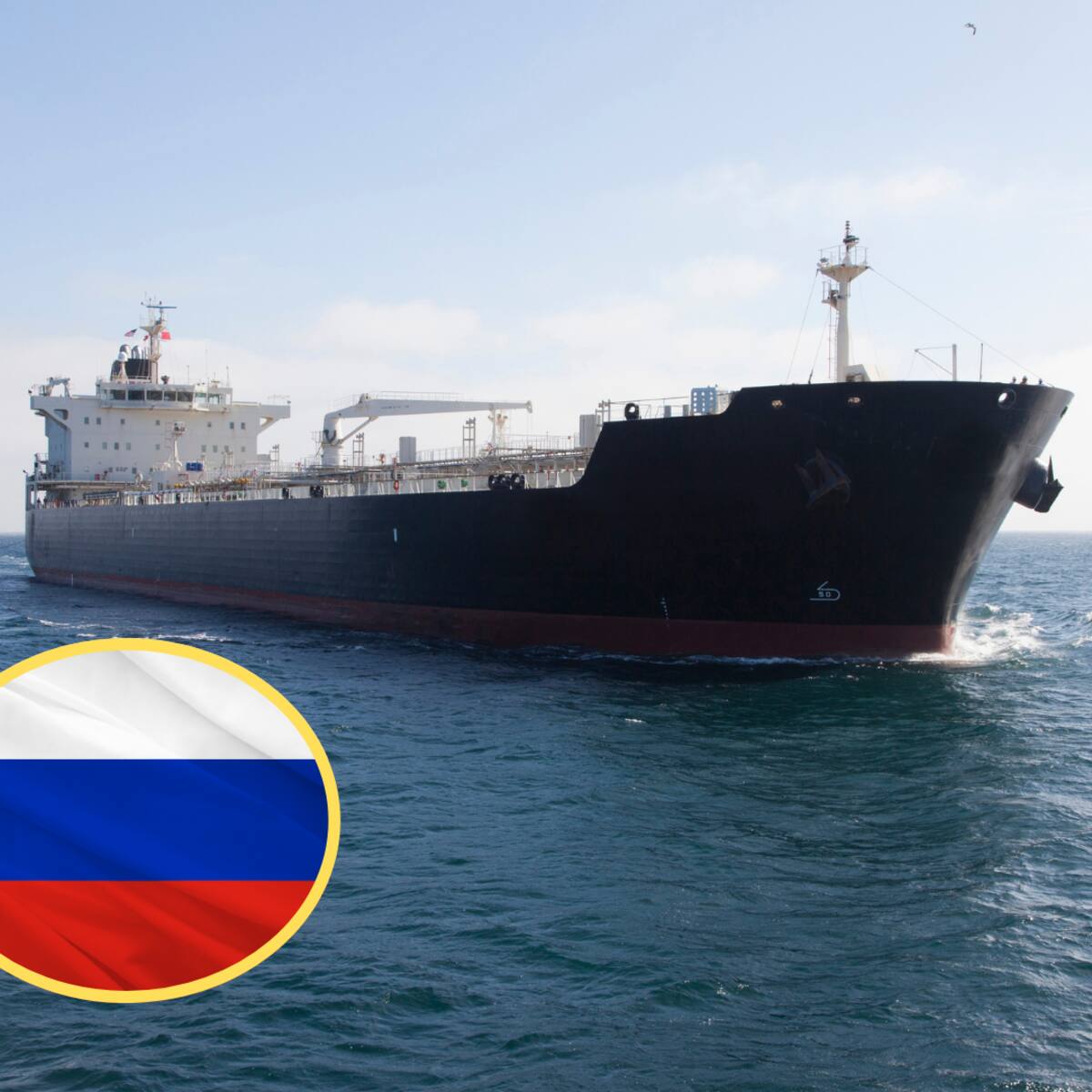 Rusia acusa a Londres de distraer de problemas internos con intercepción de petrolero