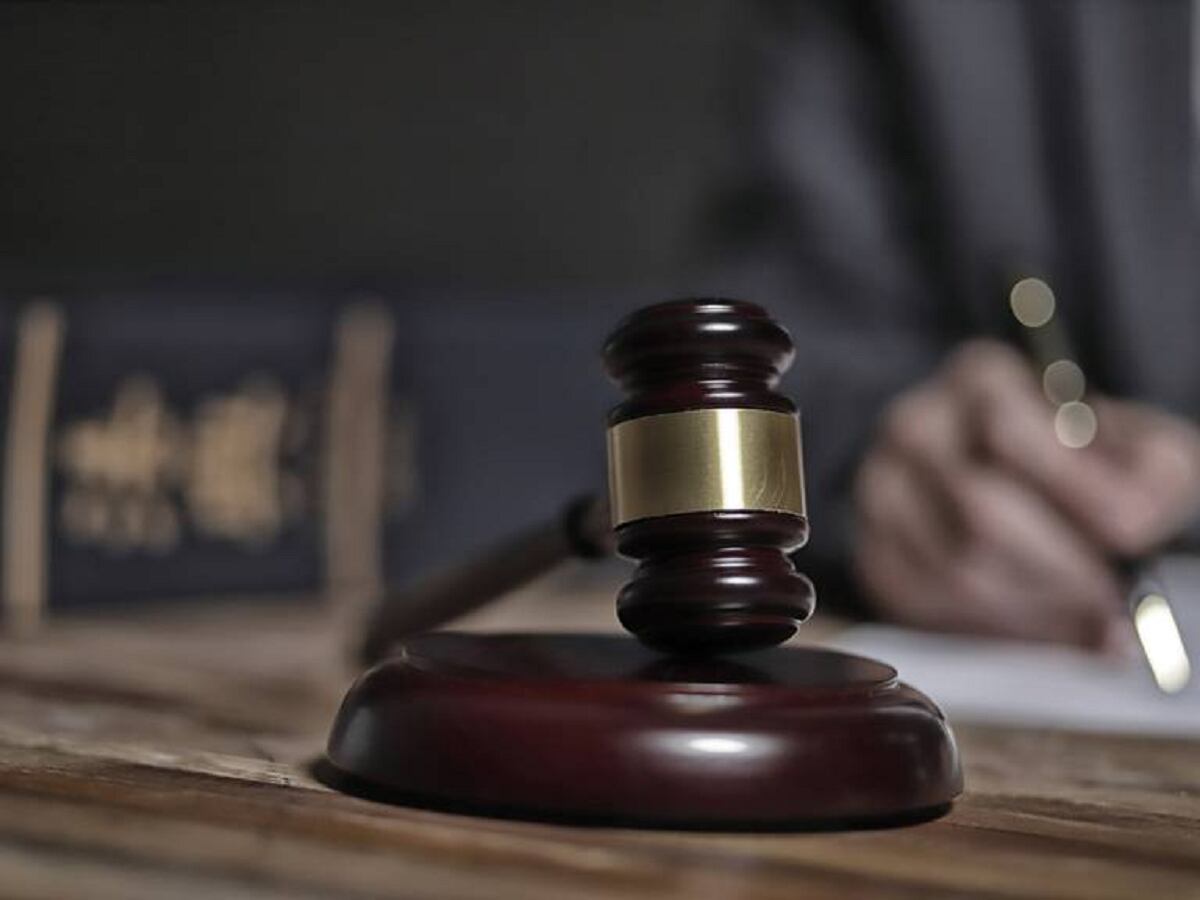 Crédito: Juez imagen de referencia. Foto: Getty Images. / RUNSTUDIO.