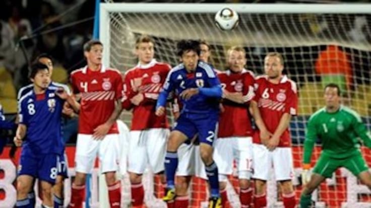 Japón supera 3-1 a Dinamarca y será rival de Paraguay en octavos de final