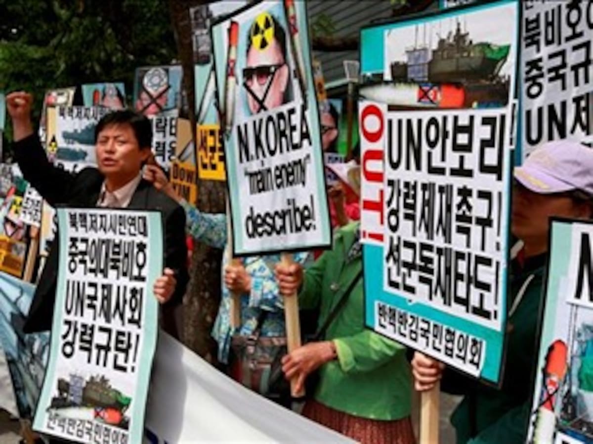 Corea del Sur en alerta por desaparicion de 4 submarinos norcoreanos