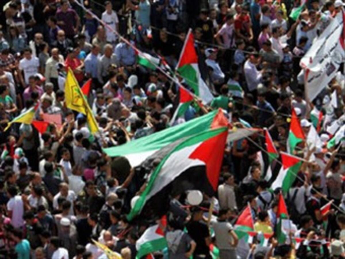 Miles de personas manifiestan en Cisjordania por el reconocimiento de Palestina