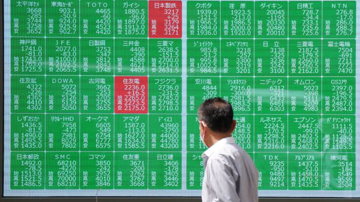 Caída histórica de las bolsas en Asia, ¿a qué se debe y qué implicaciones tendrá?