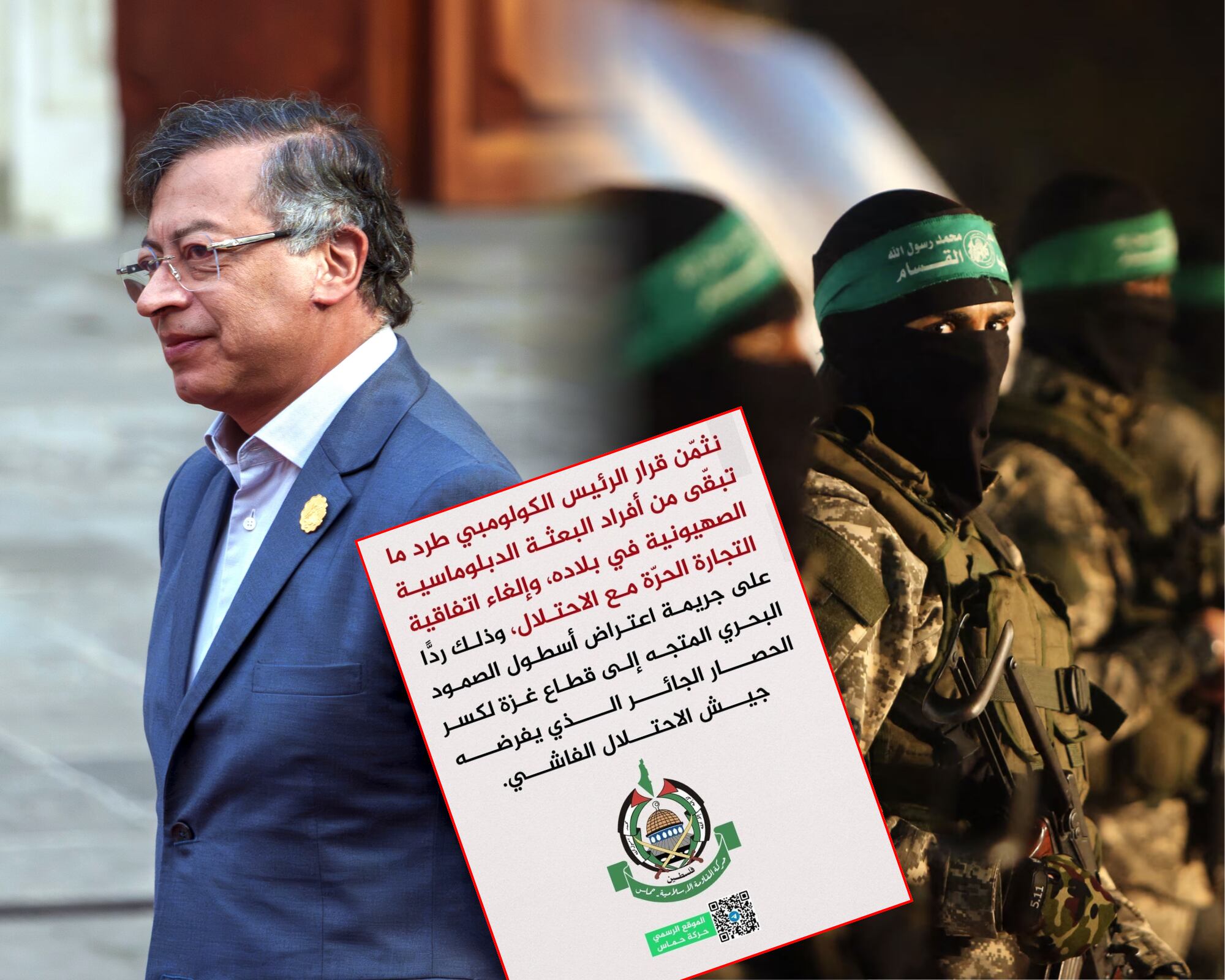 El grupo terrorista destacó las decisiones tomadas por el presidente colombiano tras la detención ilegal de activistas que se dirigían a la Franja de Gaza..
(Foto: Caracol Radio / Getty / Hamás )