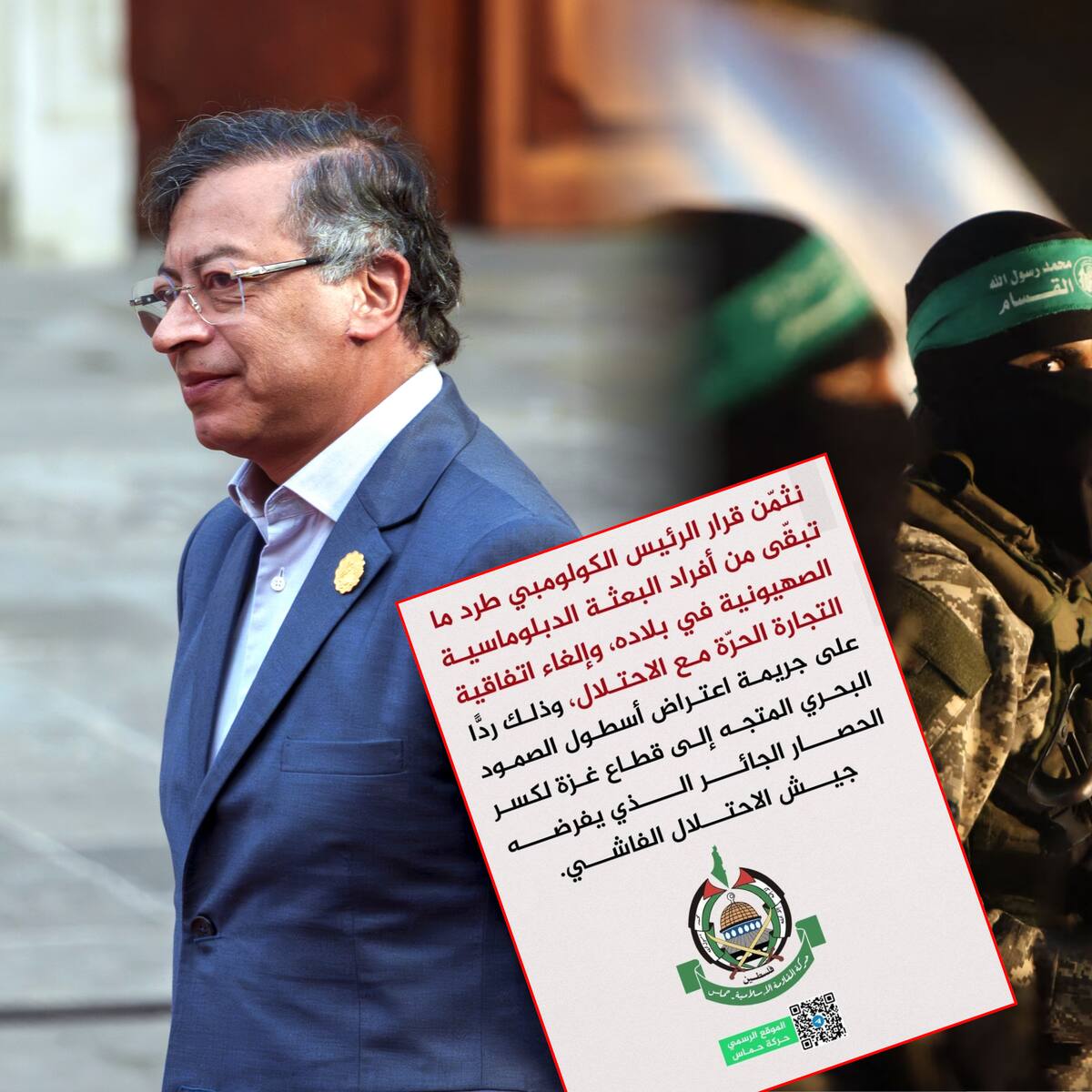 Hamás: valoramos decisión de Petro de expulsar misión de Israel y cancelar TLC