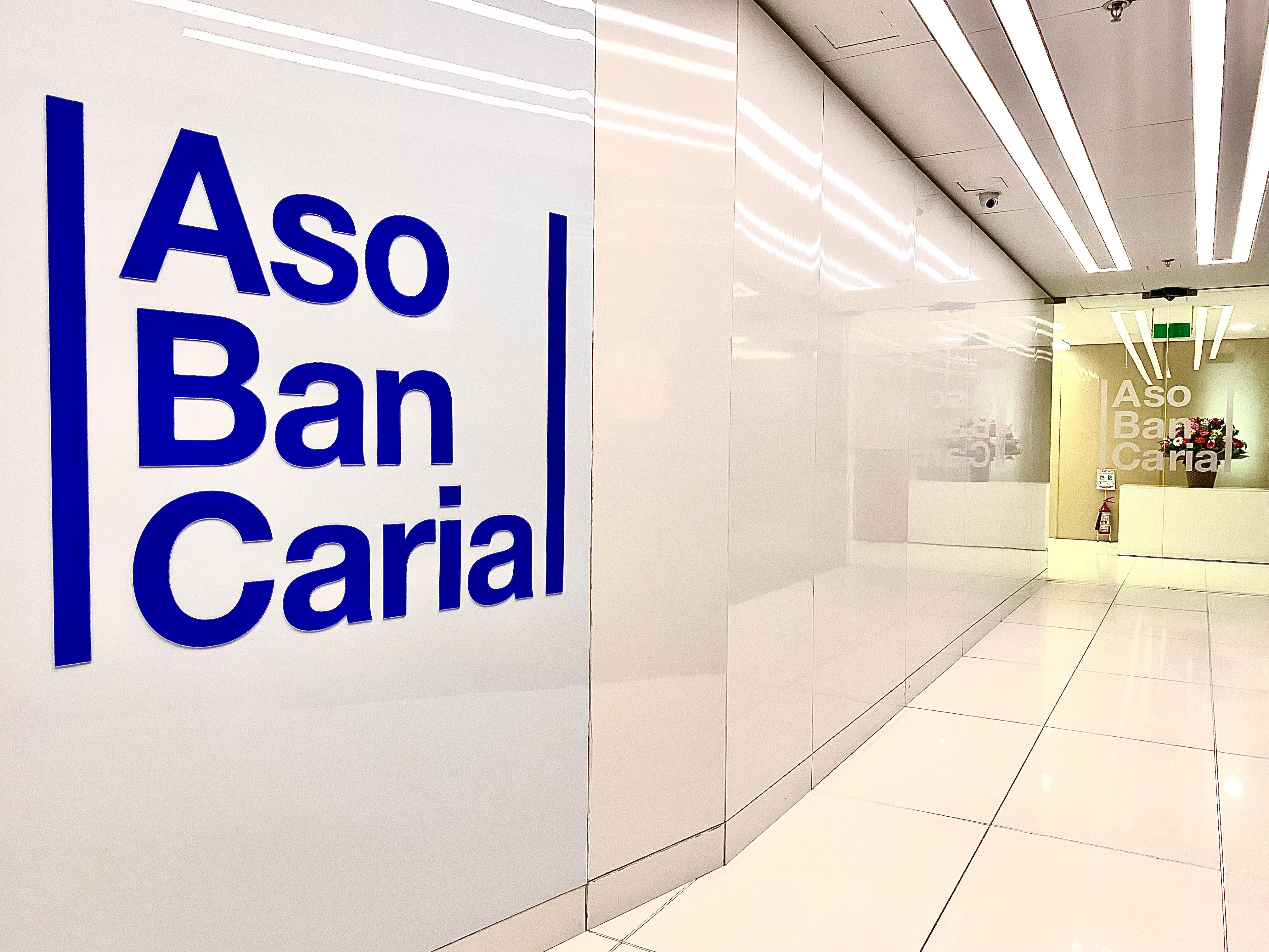 Asobancaria. Foto: cortesía Asobancaria