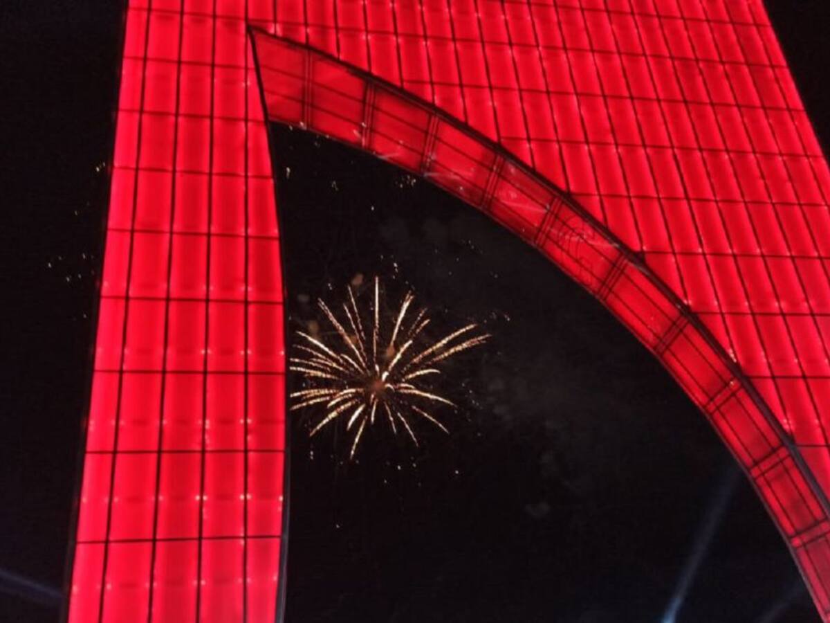 Así fue la inauguración de la Ventana de Campeones en Barranquilla