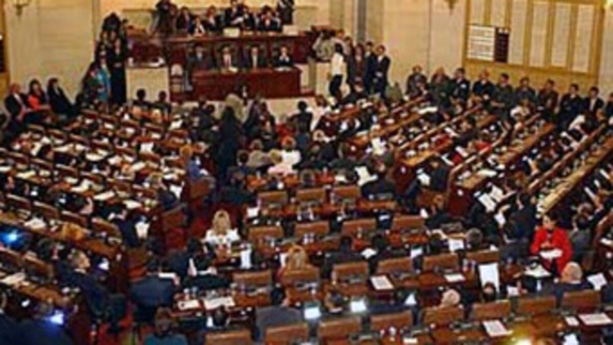 Aprobado integralmente el proyecto de Reforma a la Justicia en Senado