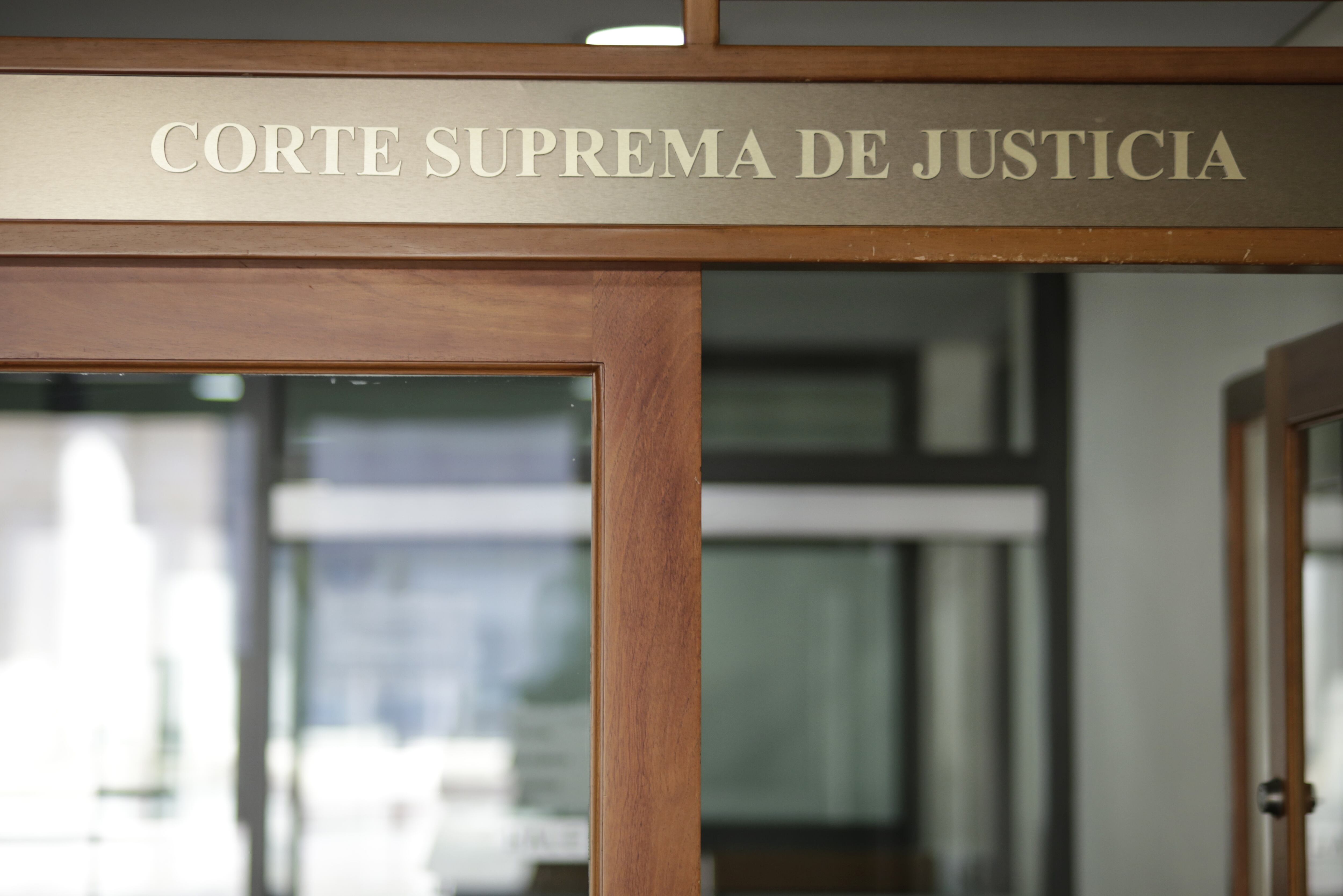 Corte Suprema de Justicia imagen de referencia. Foto: