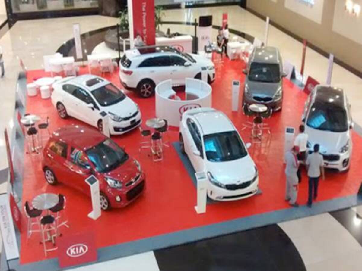 Kia On Tour Barranquilla