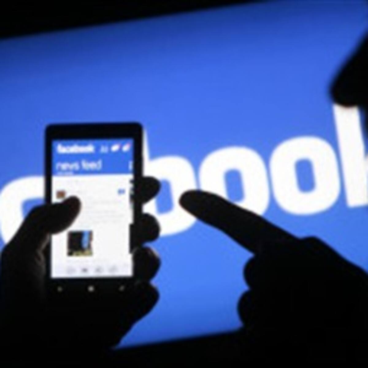 La polémica en Facebook por cómo usará las fotos de perfil