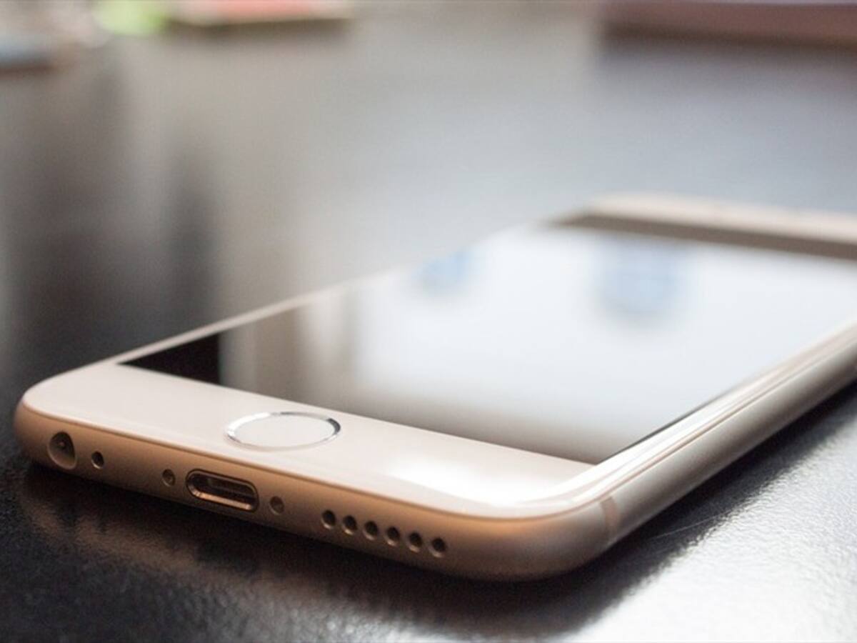Ciudadano chino vende a su bebé para comprar un Iphone