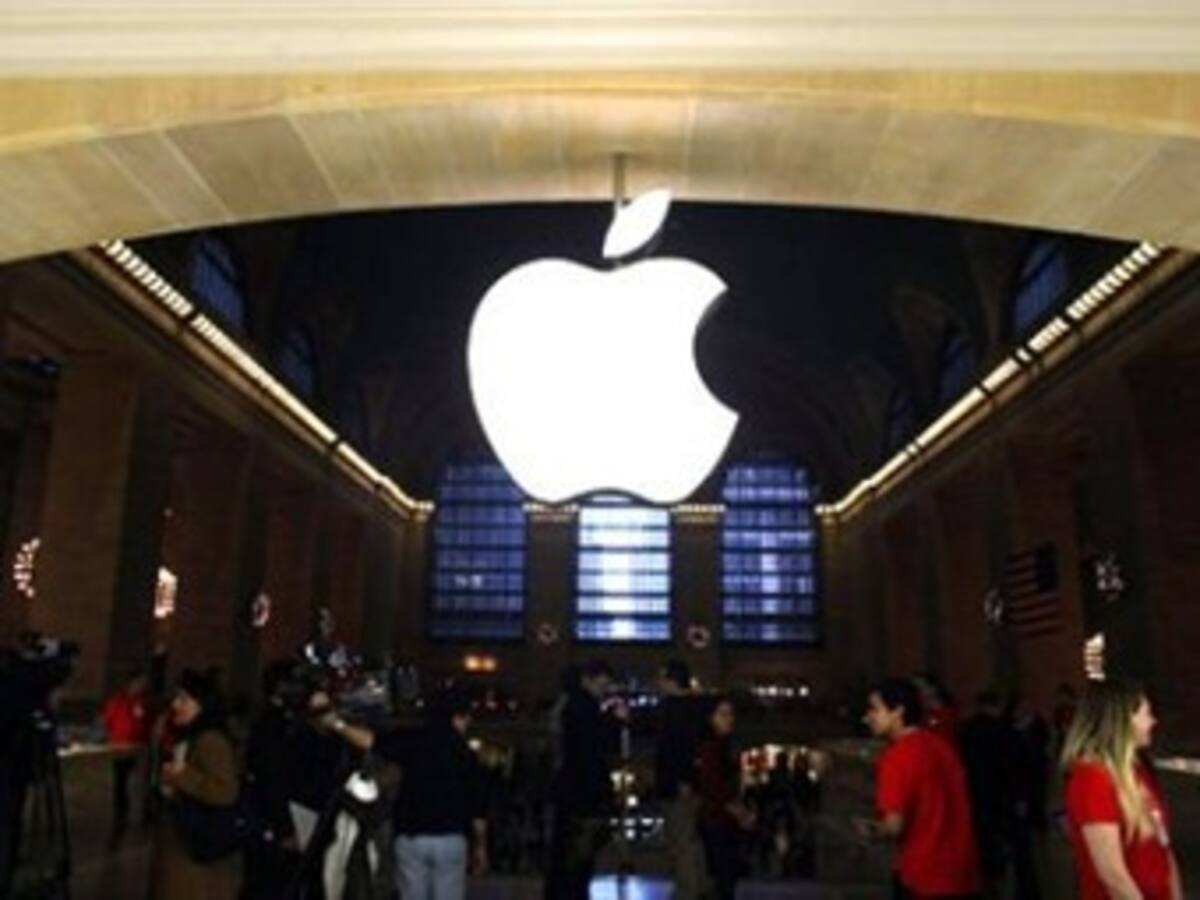 Apple abre su mayor tienda del mundo en Nueva York