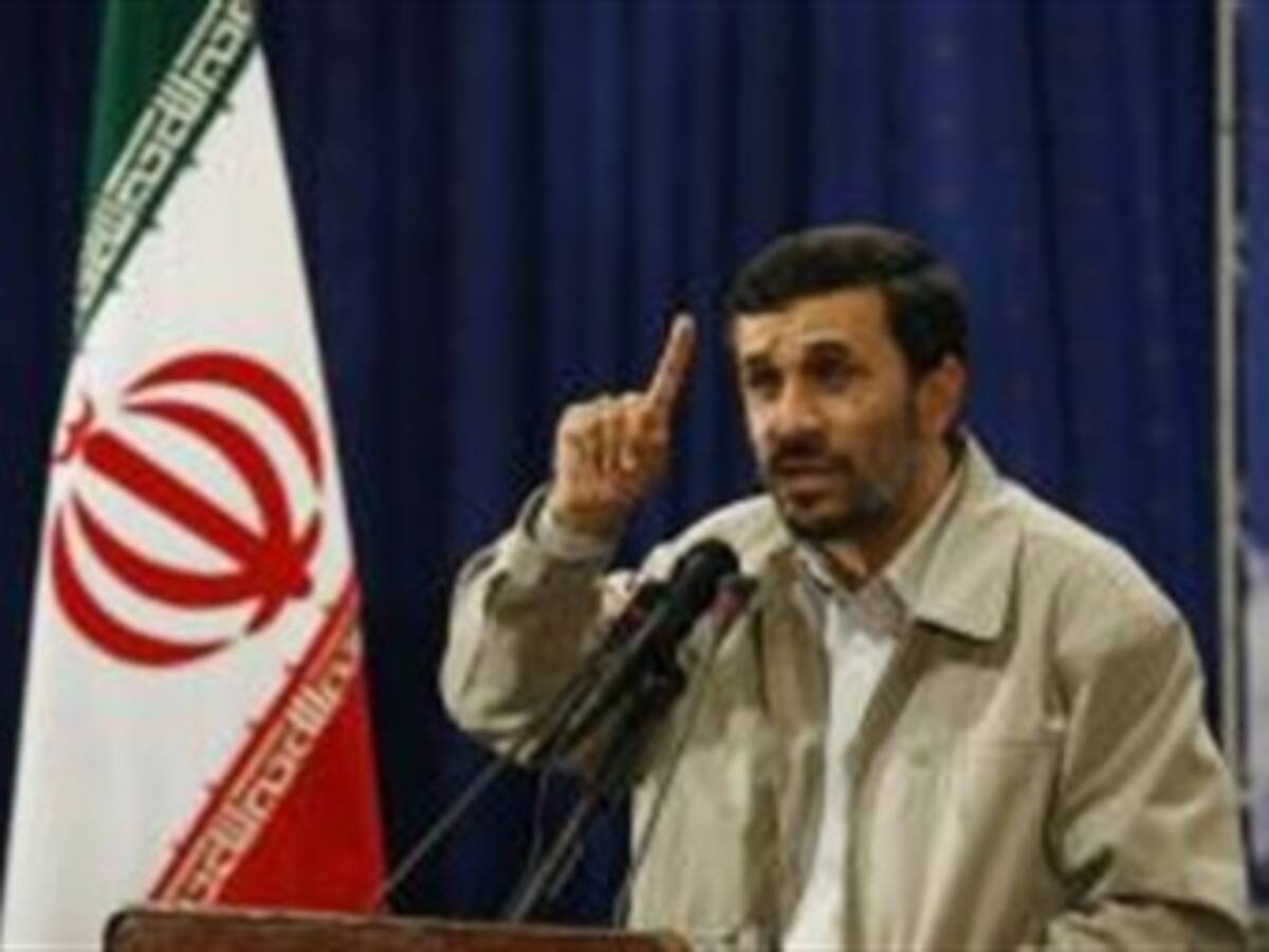 'Irán es como la Alemania de Hitler'