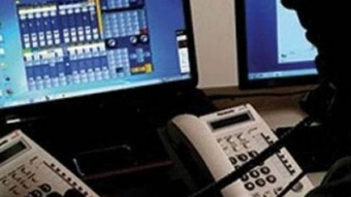 Agencia de Seguridad de EEUU violó legislación de privacidad más de 2.000 veces desde 2008